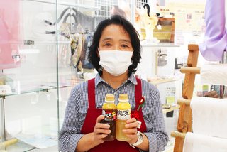 施設紹介者