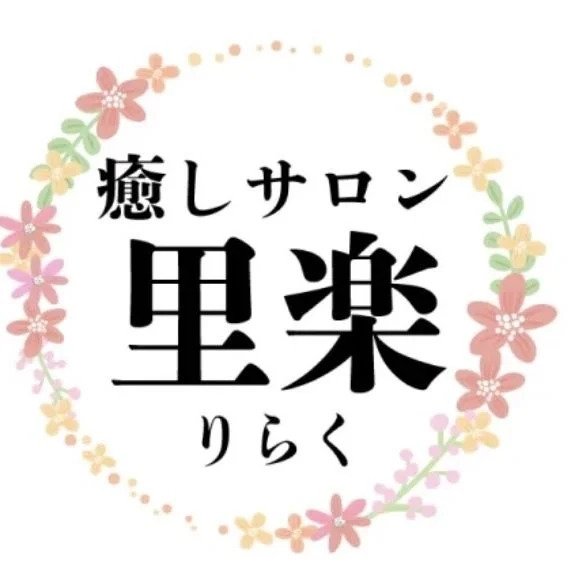 エステティシャンとして一緒に働きませんか？