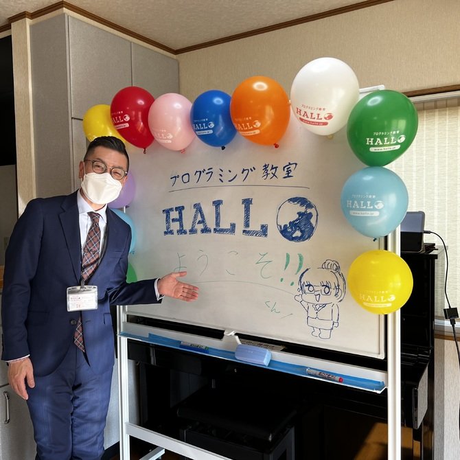 3月新規開校！プログラミング教室のオープニングスタッフを募集します。