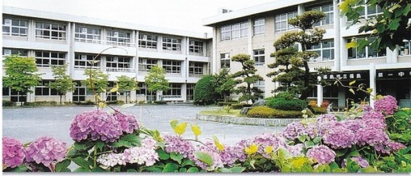 校舎