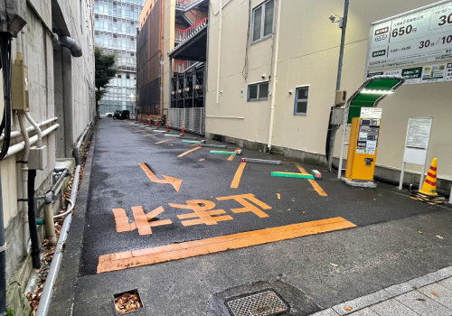 福島市本町にある軽専用駐車場です