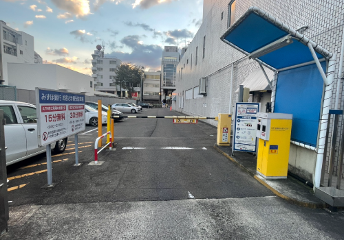 福島市まちなかの最大料金ありの駐車場です