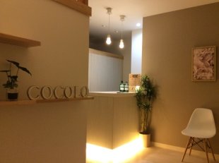 癒し空間cocolo | 福島市・リラクゼーション・マッサージ・オールハンド