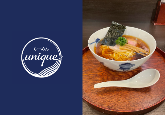 福島市松川のラーメン店｜らーめん unique