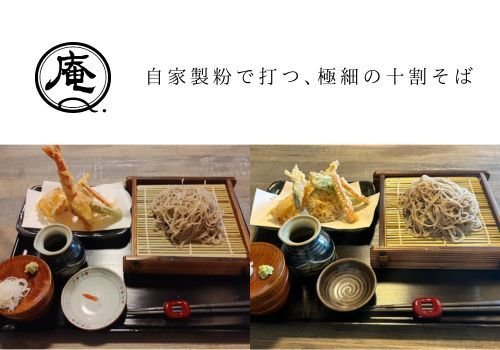 大人気！揚げたて天ぷらと極細十割そばの贅沢な共演。