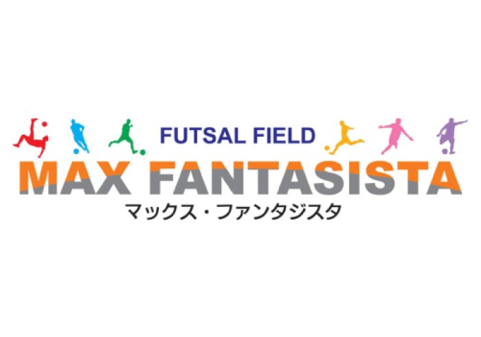 福島市のスポーツ Maxファンタジスタ 福島市 フットサル ナイター スクール 試合