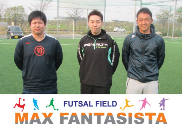 福島市のスポーツ Maxファンタジスタ 福島市 フットサル ナイター スクール 試合 福島県北最大級ポータル ぐるっと福島