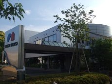 福島市・ハウジング・ハウスメーカー・住宅メーカー・マイホーム・家づくり | 積水ハウス
