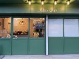 事業拡大のため
