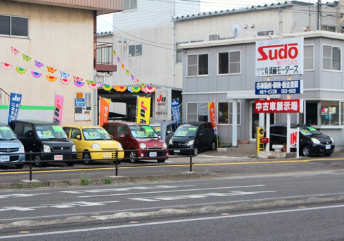 福島市の車両販売 福島市の中古車販売 整備の事なら 有 須藤モータース