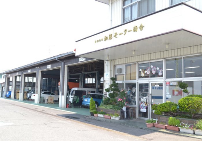 福島市の車両販売 福島市の新車 中古車販売会社 有 加藤モーター商会