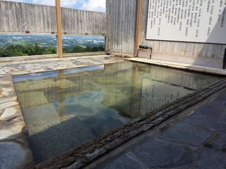 福島市 あづま温泉 福島市 温泉 日帰り 無料休憩 絶景 福島県北最大級ポータル ぐるっと福島