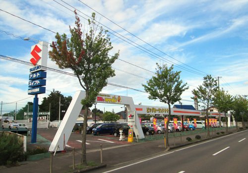 福島 陸運 局 陸運 局 福島