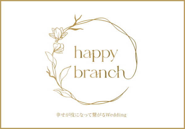 happy branch wedding