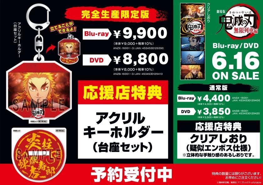 株式会社 岩瀬書店