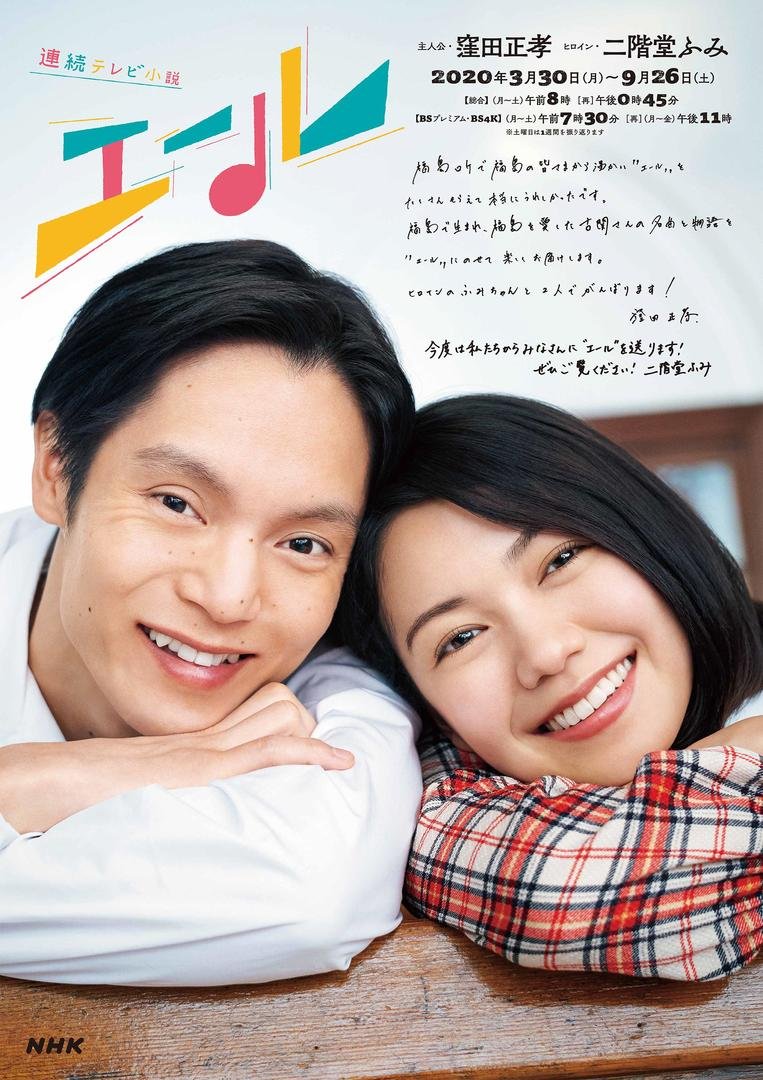 株式会社コレクトビジョン | 福島市・デジタル・広告・看板・サイネージ・販売・レンタル