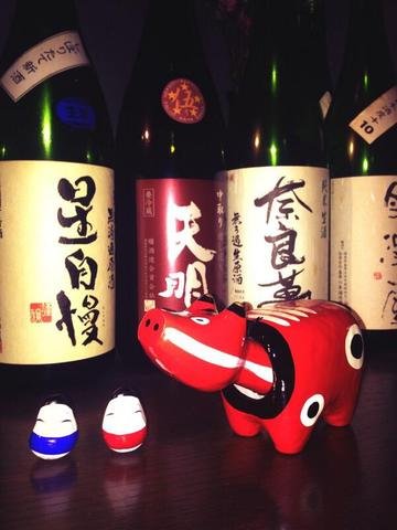 居食厨房 ちゃりちゃり|公式HP・福島市・居酒屋・飲み放題・個室