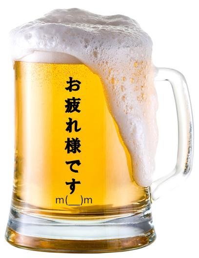 RIVER ROCK4(リバーロック渡利店)