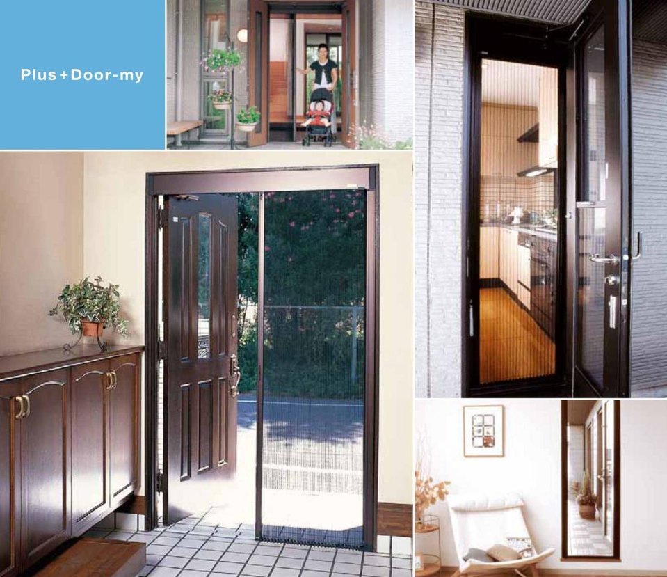 かしくら硝子建材株式会社