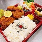 motteca福島│福島市・伊達市・二本松市・テイクアウト・デリバリー