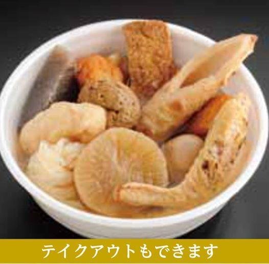 motteca福島│福島市・伊達市・二本松市・テイクアウト・デリバリー