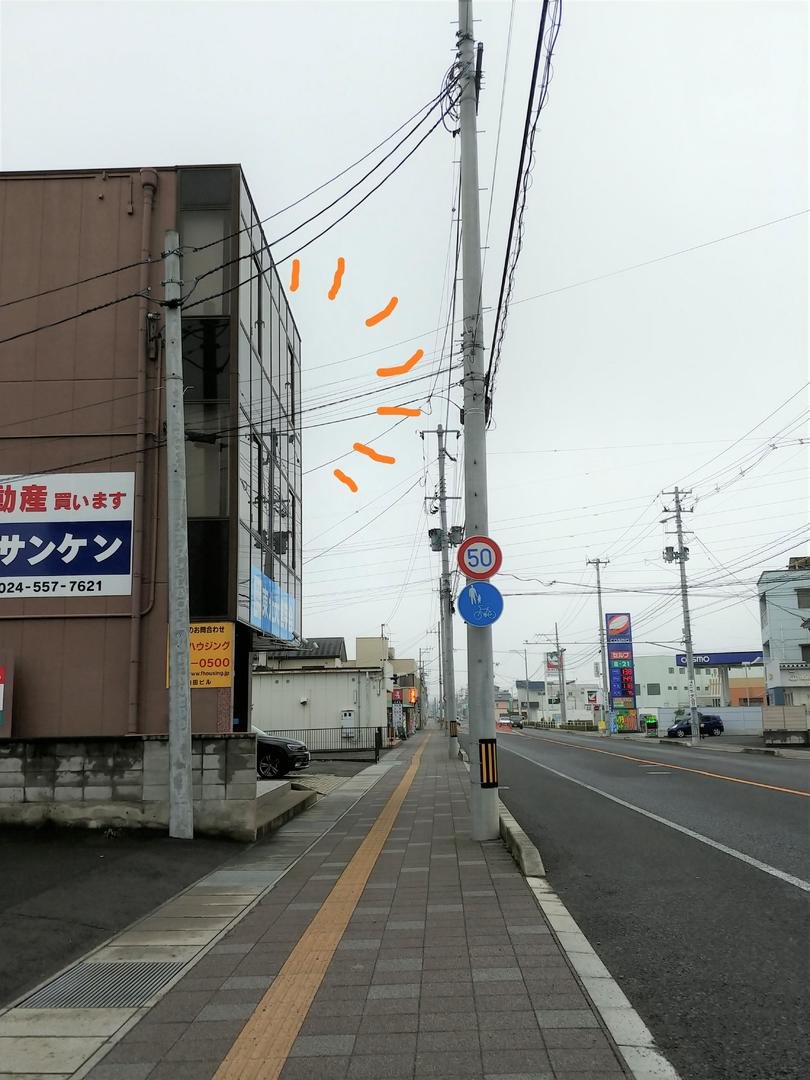ふたつぼし メイカースペース福島 | 福島市・DIY・3Dプリンター・デジタル加工機・シェア工房