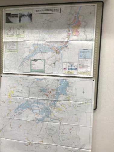 ムネカタテック株式会社