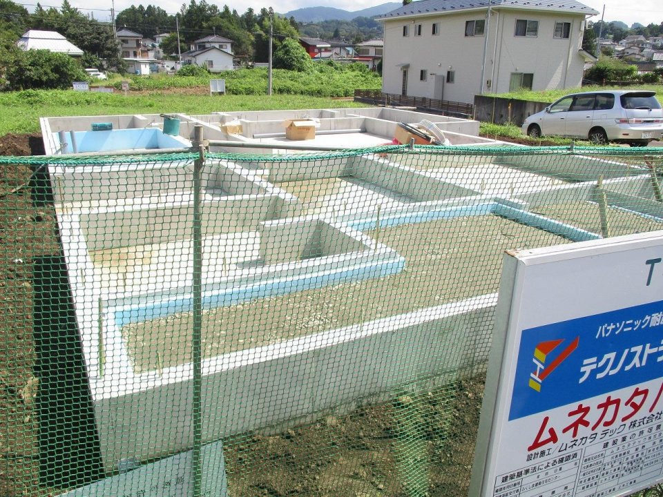 ムネカタテック株式会社