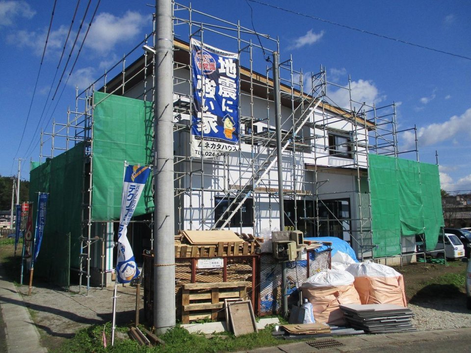 ムネカタテック株式会社