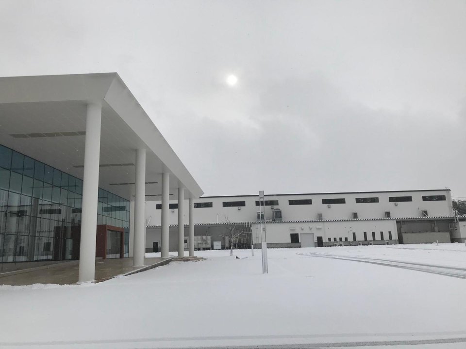 ムネカタテック株式会社