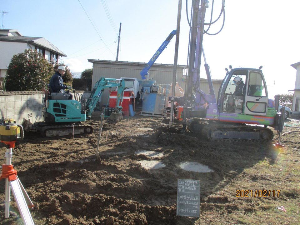 ムネカタテック株式会社