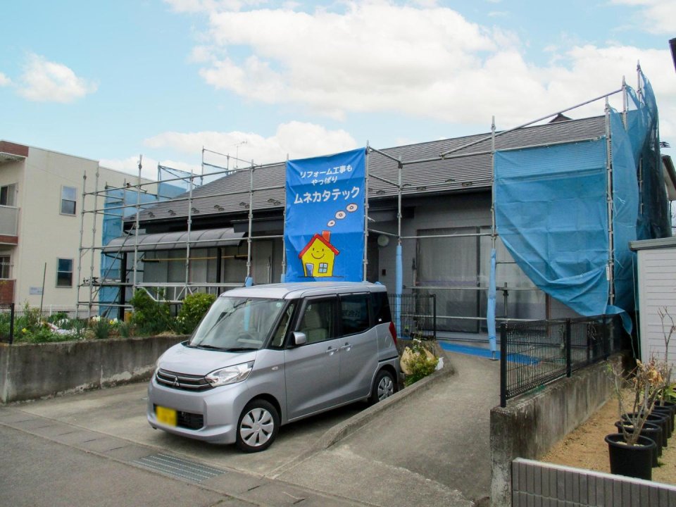 ムネカタテック株式会社