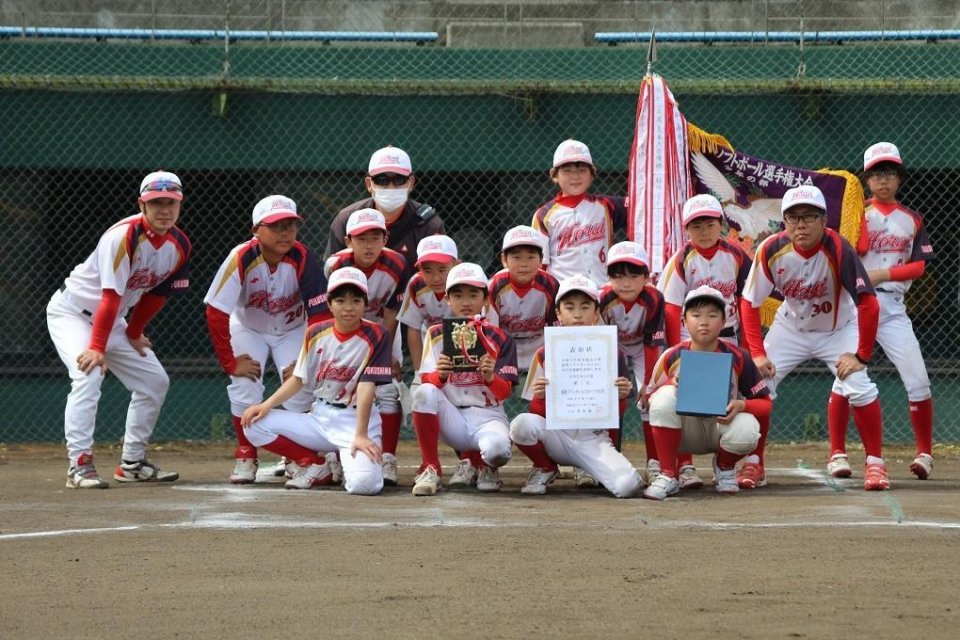 ムネカタテック株式会社