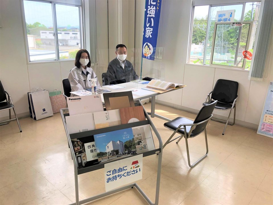 ムネカタテック株式会社