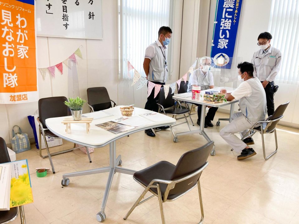 ムネカタテック株式会社
