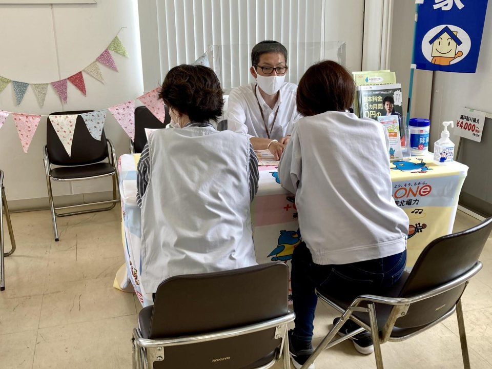 ムネカタテック株式会社