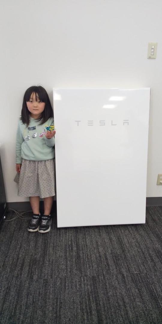 株式会社ソーラーポスト | 福島・太陽光発電・カーポート・蓄電・メンテナンス