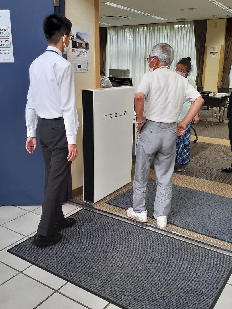 株式会社ソーラーポスト | 福島・太陽光発電・カーポート・蓄電・メンテナンス