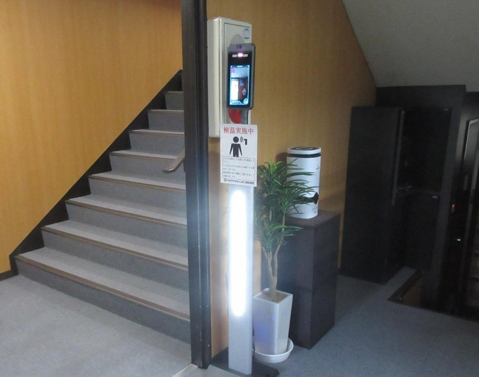 キョウワセキュリオン株式会社|福島市の綜合警備保障会社