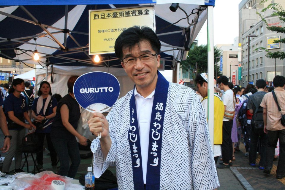 ぐるっとが出会った福島の皆さん!(ふくみな)|福島・伊達・二本松・イベント・写真