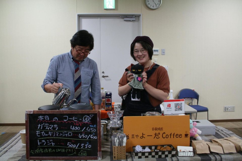 ぐるっとが出会った福島の皆さん!(ふくみな)|福島・伊達・二本松・イベント・写真