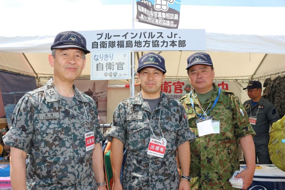 ぐるっとが出会った福島の皆さん!(ふくみな)|福島・伊達・二本松・イベント・写真