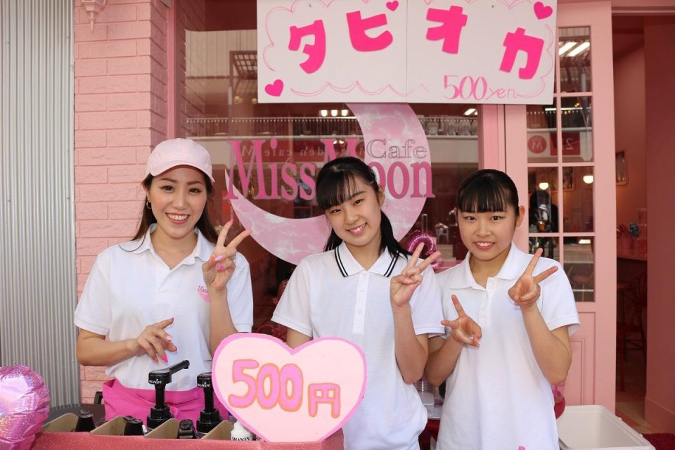 ぐるっとが出会った福島の皆さん!(ふくみな)|福島・伊達・二本松・イベント・写真