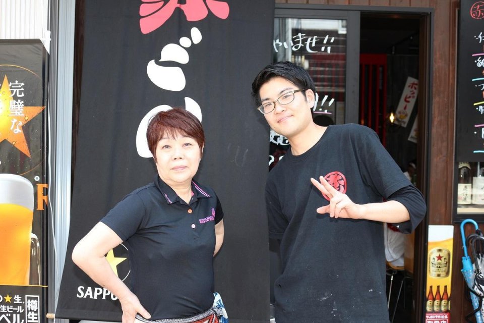 ぐるっとが出会った福島の皆さん!(ふくみな)|福島・伊達・二本松・イベント・写真