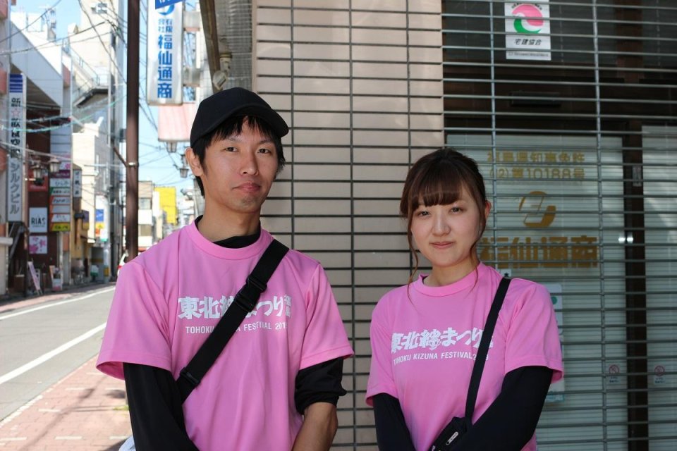 ぐるっとが出会った福島の皆さん!(ふくみな)|福島・伊達・二本松・イベント・写真