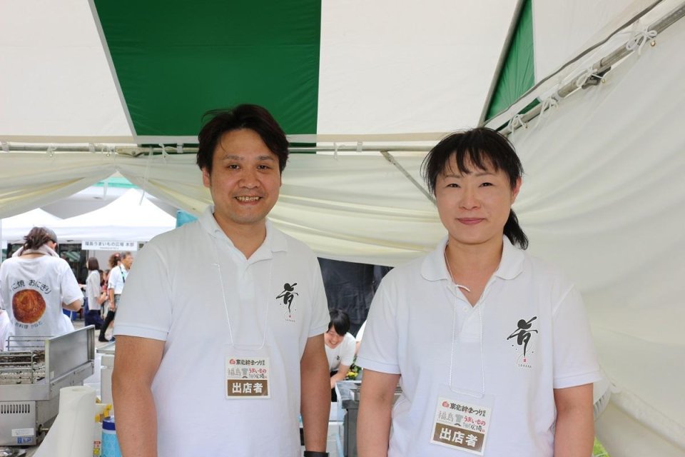 ぐるっとが出会った福島の皆さん!(ふくみな)|福島・伊達・二本松・イベント・写真