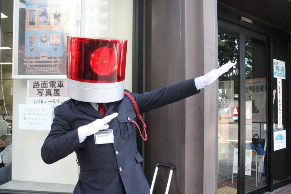ぐるっとが出会った福島の皆さん!(ふくみな)|福島・伊達・二本松・イベント・写真