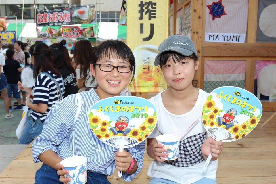 ぐるっとが出会った福島の皆さん!(ふくみな)|福島・伊達・二本松・イベント・写真