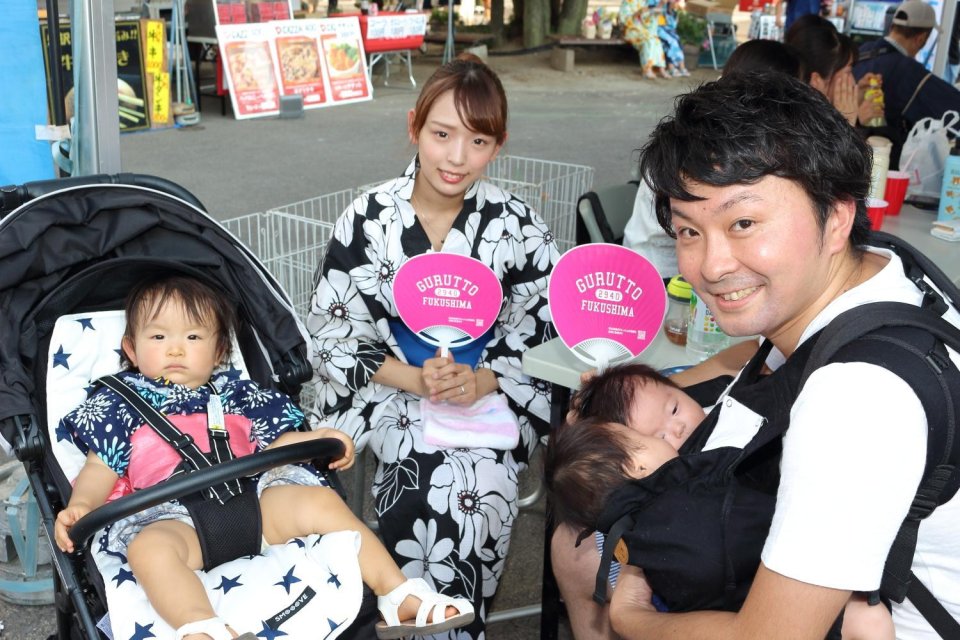 ぐるっとが出会った福島の皆さん!(ふくみな)|福島・伊達・二本松・イベント・写真