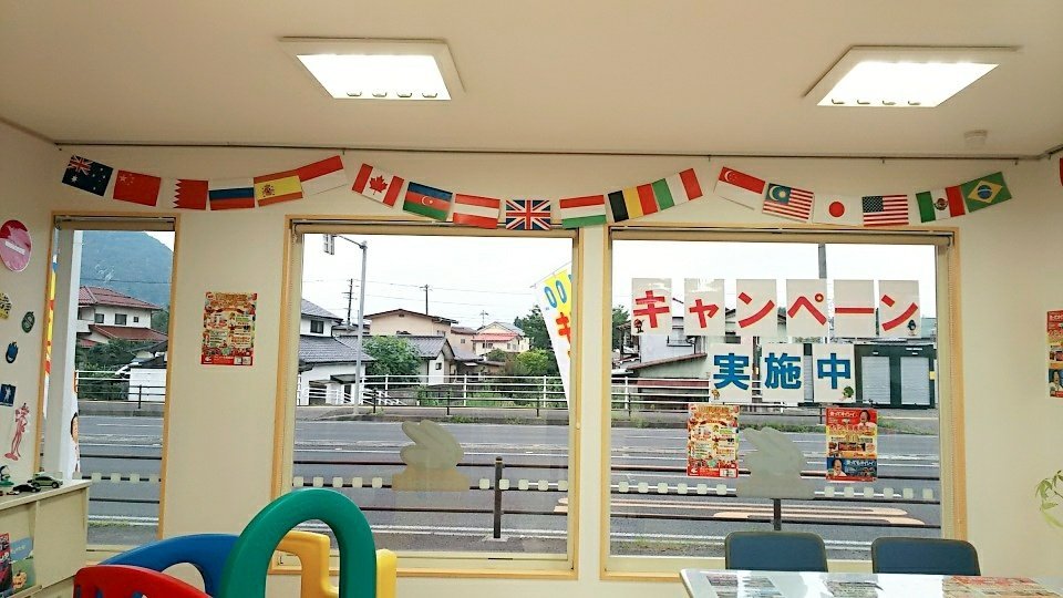 ラビット北福島店 | 福島市・車・査定・販売・買取